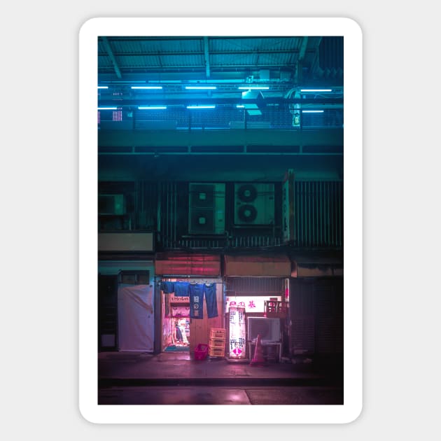 Neo Tokyo - Hidden bar Sticker by TokyoLuv